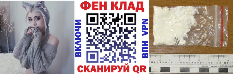 Амфетамин 98%  Купить где  Лакинск 