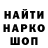 МЕТАДОН белоснежный Rilli Job