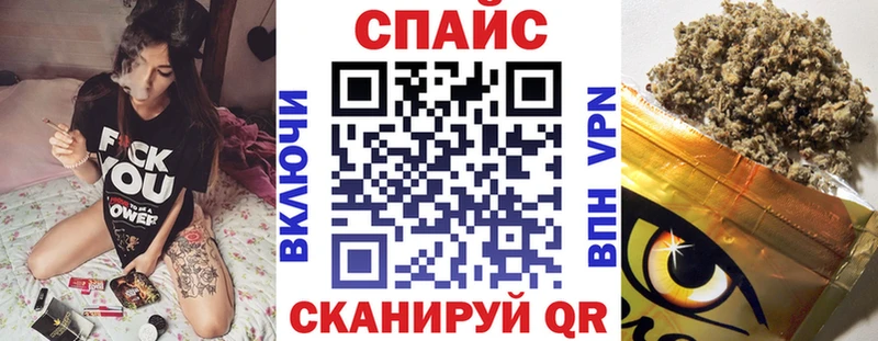 БУТИРАТ вода  Купить закладки  Лакинск 