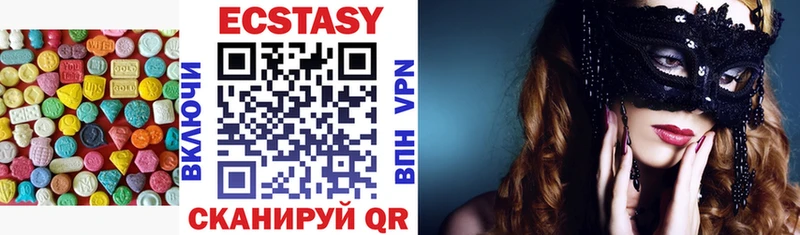 Ecstasy TESLA  Купить  Лакинск 