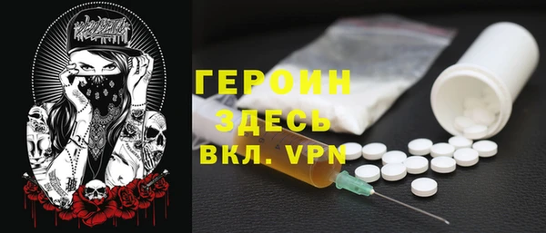 ешки Заволжск