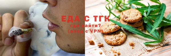не бодяженный Елабуга