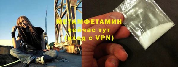 не бодяженный Елабуга