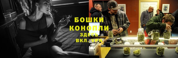а пвп мука Сосновоборск