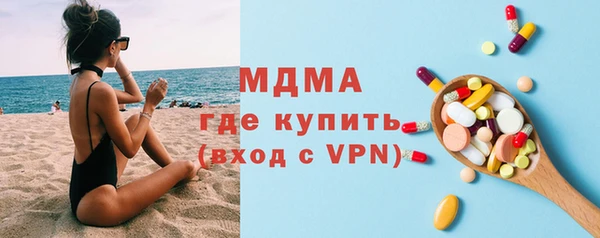 кокаин Елизово