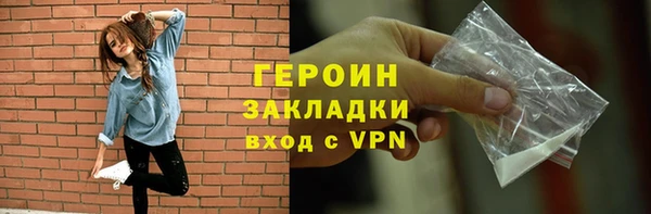 СК Ельня