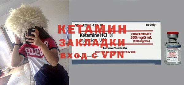 не бодяженный Елабуга
