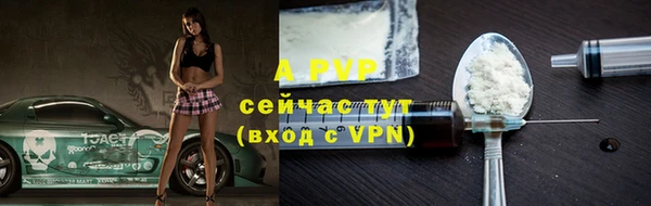 кокаин Елизово