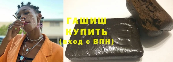 ешки Заволжск
