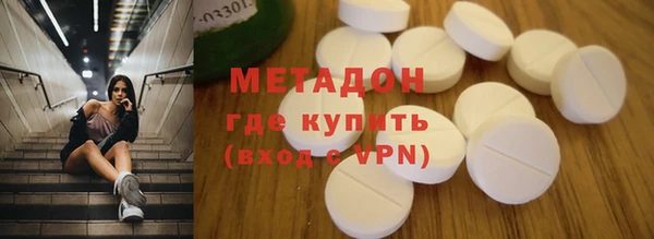 jwh Заводоуковск