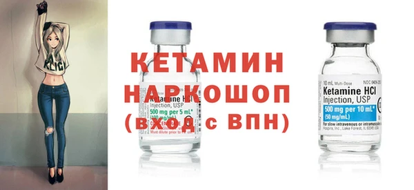 не бодяженный Елабуга
