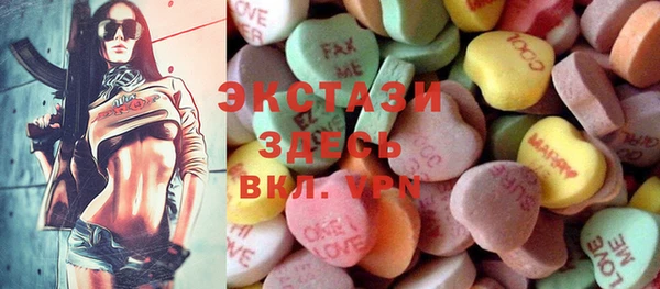 кокаин Елизово