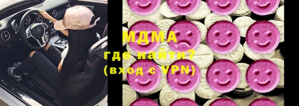 не бодяженный Елабуга