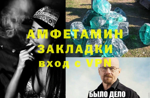 не бодяженный Елабуга