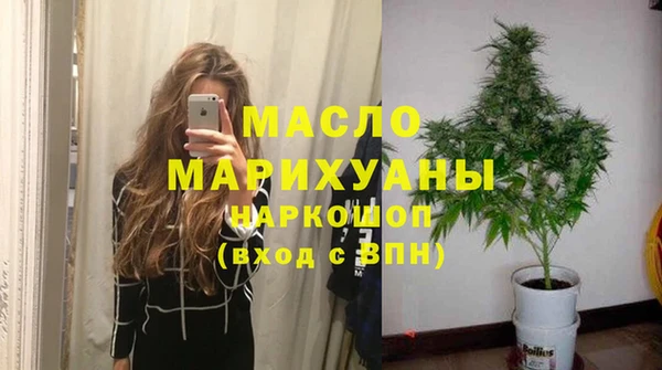 не бодяженный Елабуга