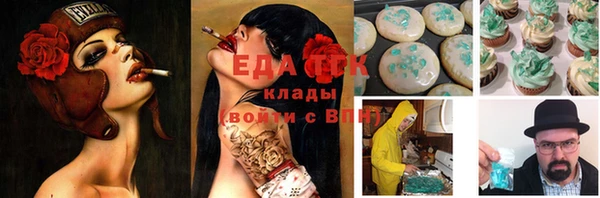 метадон Сосновый Бор