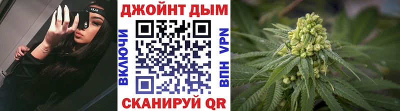 Конопля индика  Купить где  Лакинск 